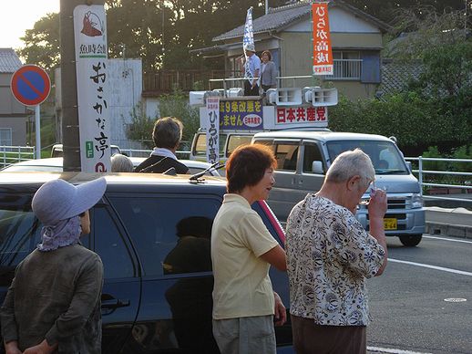 山田敏江藤枝市議と私です。
